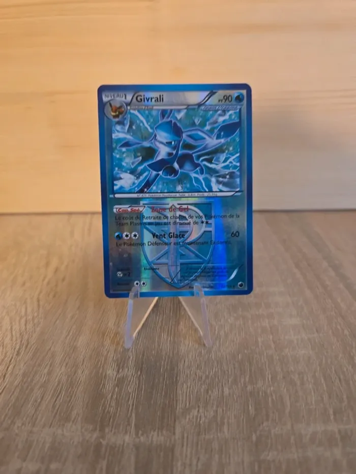 Givrali 23/116 reverse