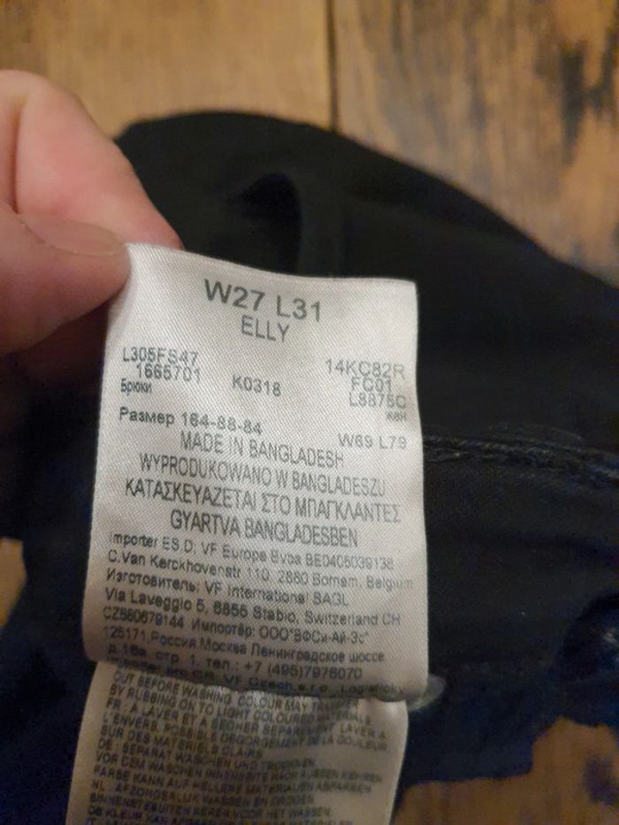 Jeans femme noir Lee W27 L 31 modèle Elly - photo numéro 8