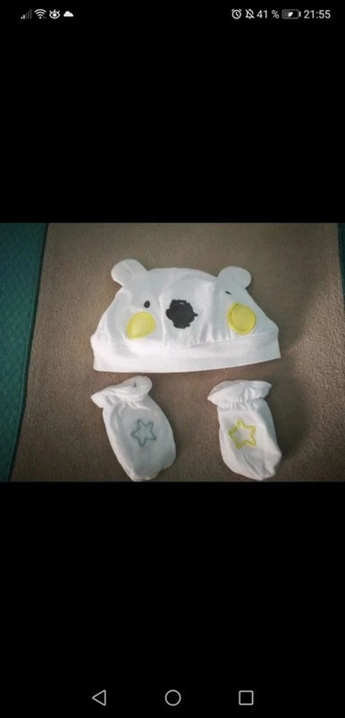 Lot 9 pièces thème nuages étoiles - photo numéro 15