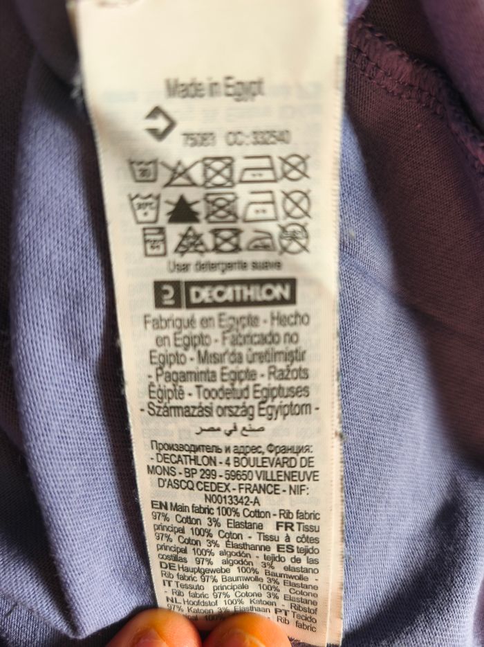 Tee-shirt homme taille S Decathlon - photo numéro 4