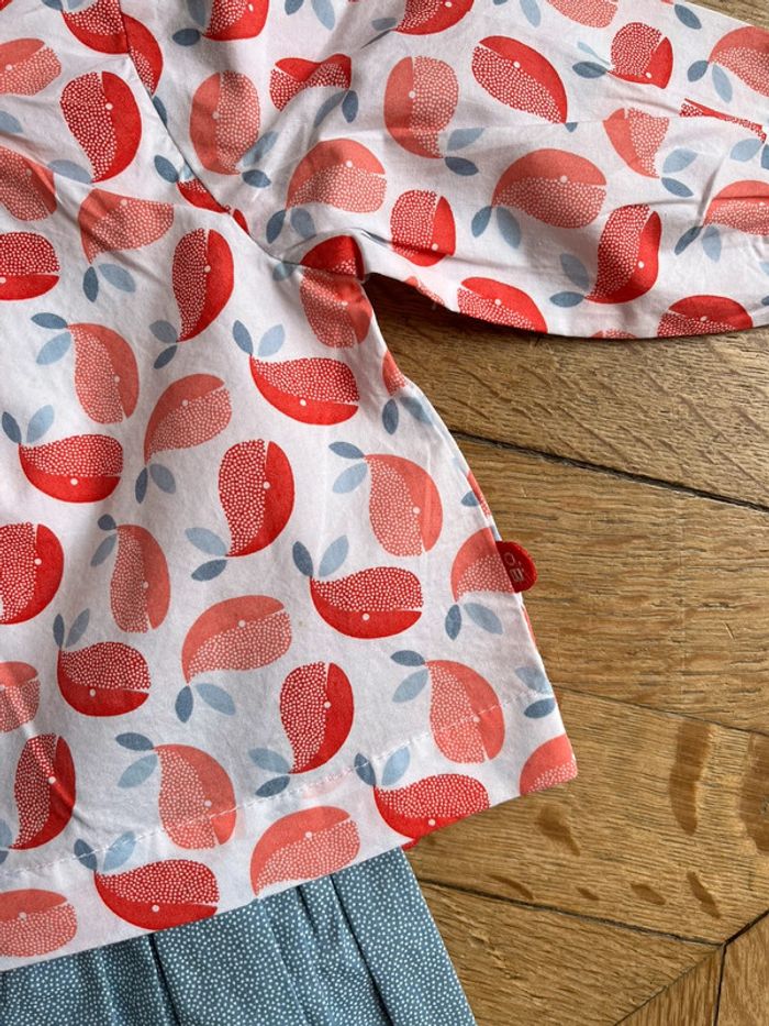 Ensemble Obaibi taille 1 mois - photo numéro 2