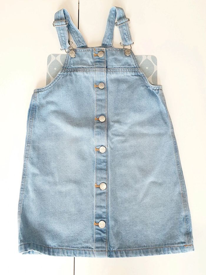 Ensemble Kiabi - 10A - photo numéro 2