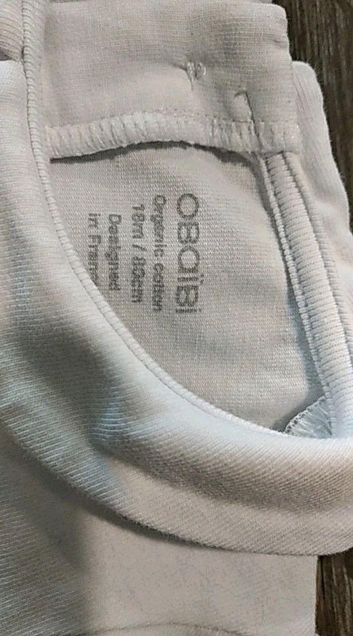 Tee shirt obaibi col claudine 18mois - photo numéro 2