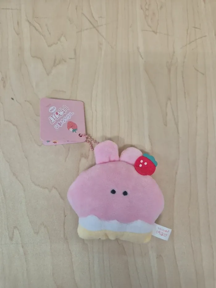 Porte-clés peluche Tsuburana Hitomi Ichigo Fare : Cupcake lapin