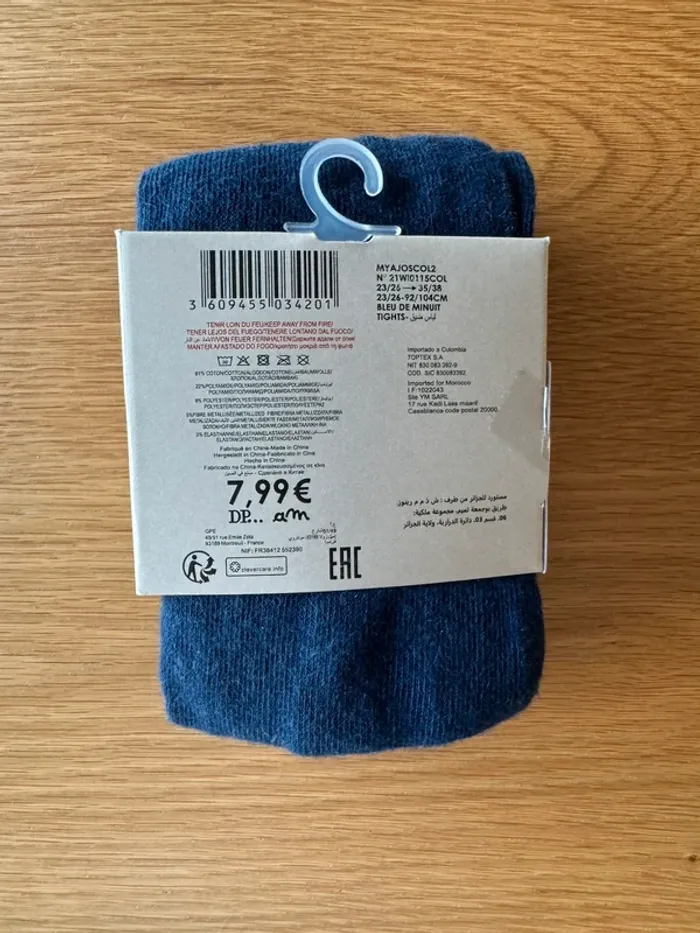 Collant bleu marine côtelé et irisé NEUF - Taille 3 Ans - photo numéro 5