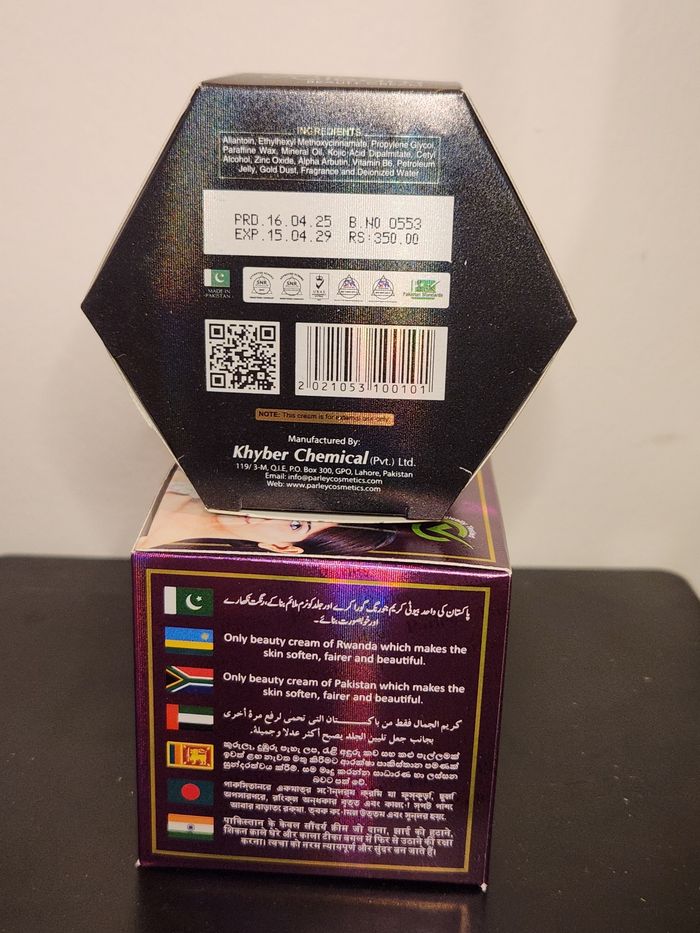 Crème visage et corps - photo numéro 2