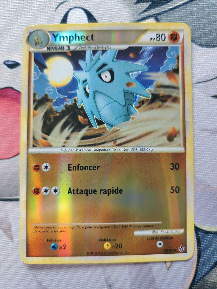 Carte pokémon Ymphect 39/95 - Reverse - photo numéro 1