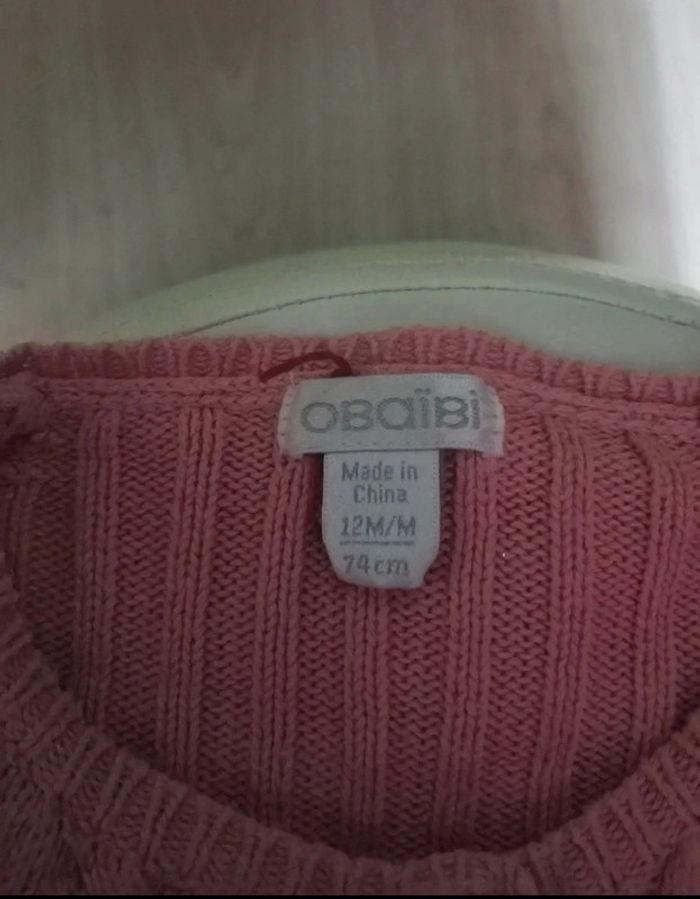 Gilet fille - photo numéro 2