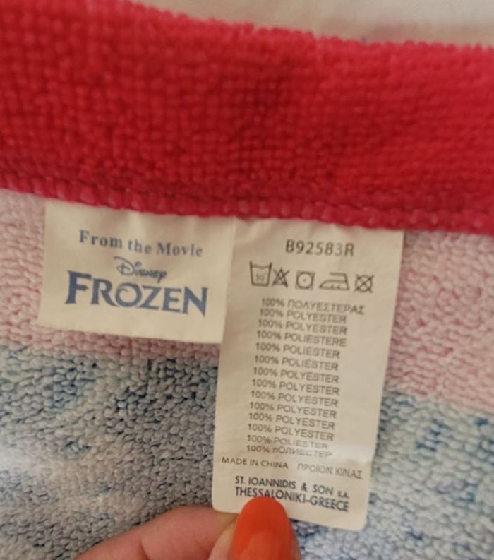 Drap de bain piscine plage