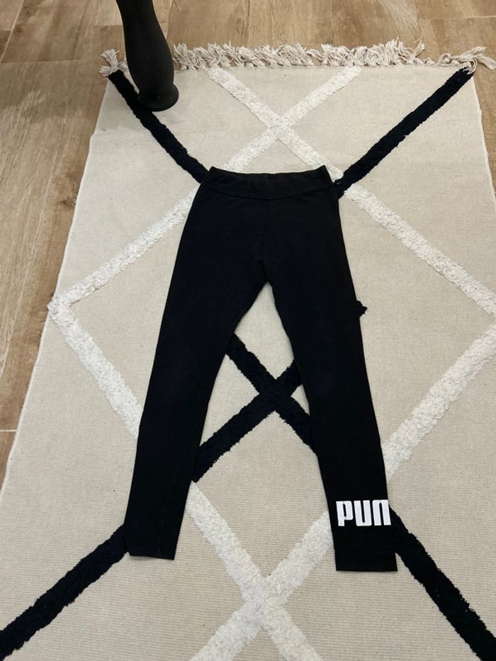 Legging puma XS - photo numéro 2