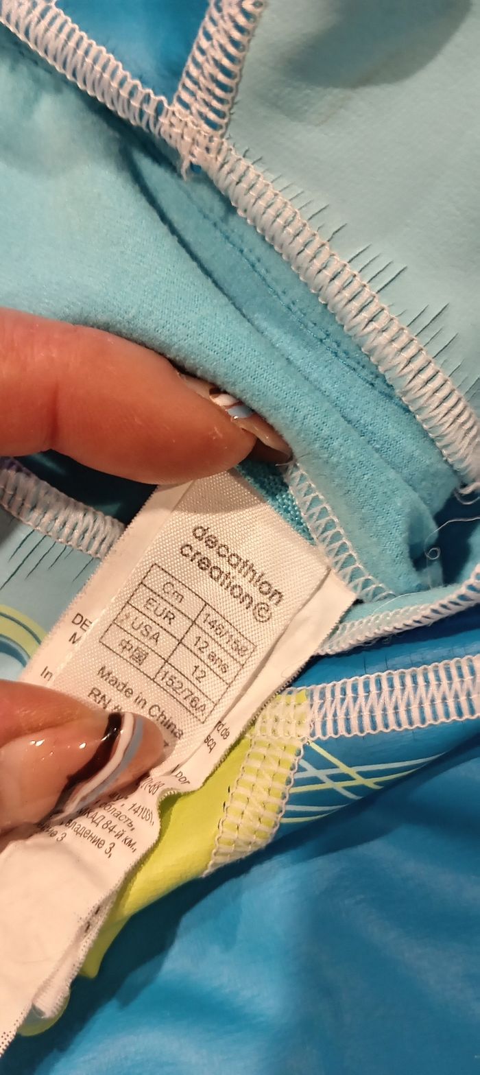 Maillot de bain - photo numéro 3