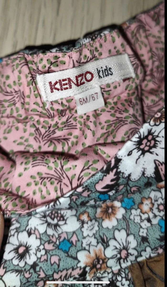 Jupe KENZO - photo numéro 2