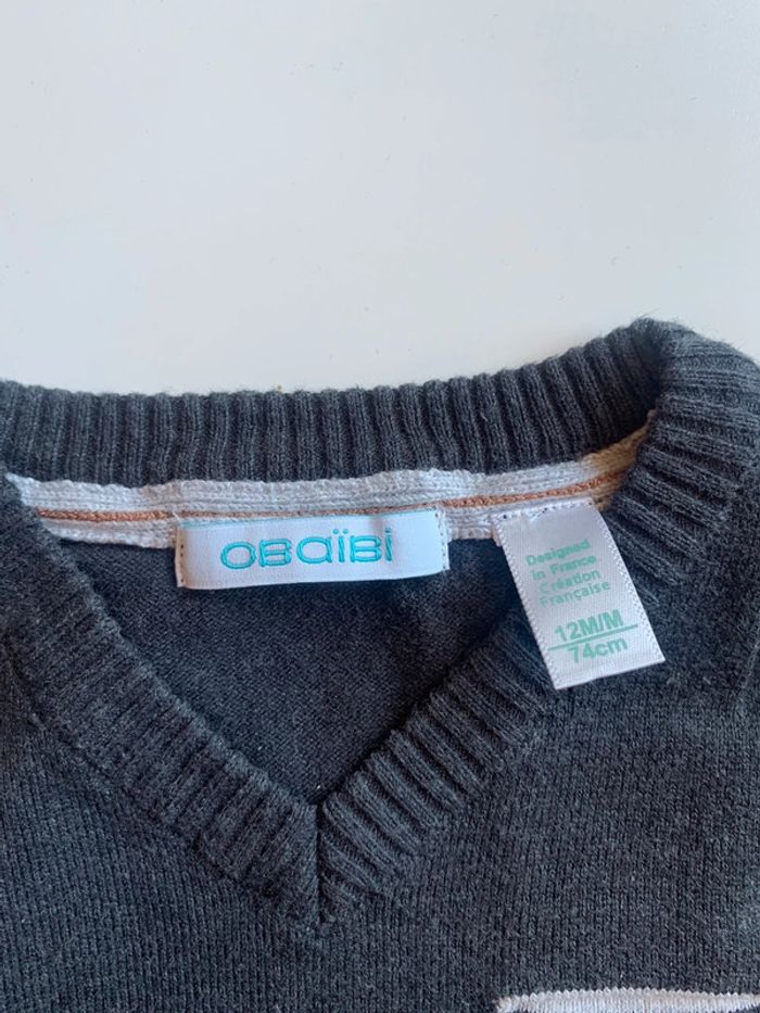 Ensemble okaidi - photo numéro 6