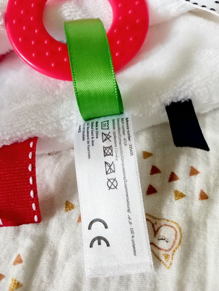 Doudou Oxybul carré blanc - photo numéro 2