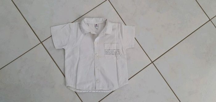 Chemise MC garçon 4 ans CH