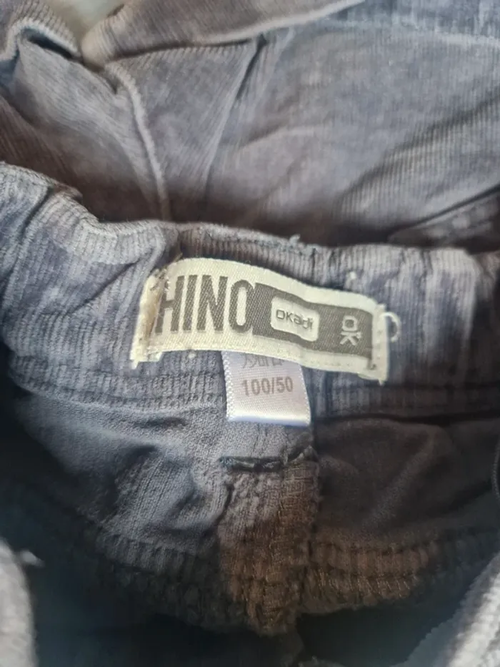 Short Okaïdi - photo numéro 3