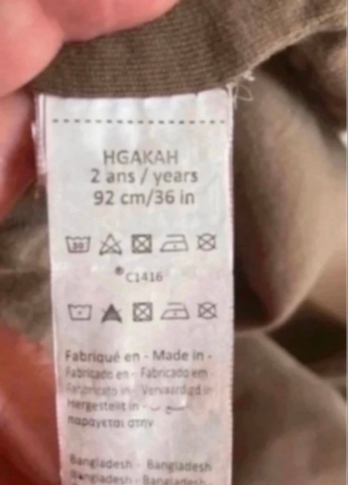 Chemise / Sur chemise TRÈS BON ÉTAT pour garçon taille 2 ans / 92 cms  couleur kaki - photo numéro 9