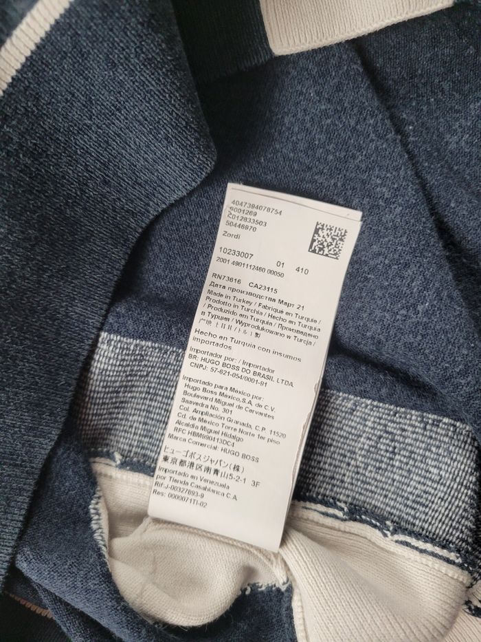 Sweat Hugo Boss bleu marine – Taille S – Quart Zip Coton Stretch – Très bon état - photo numéro 8