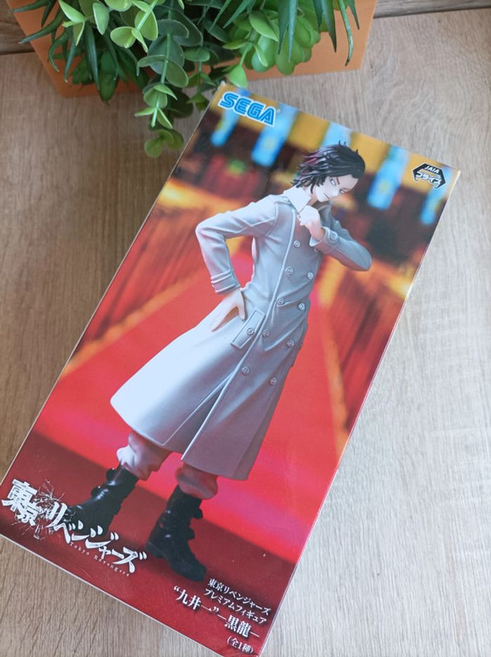 Figurine Hajime Kokonoi Sega Tokyo Revengers - photo numéro 5