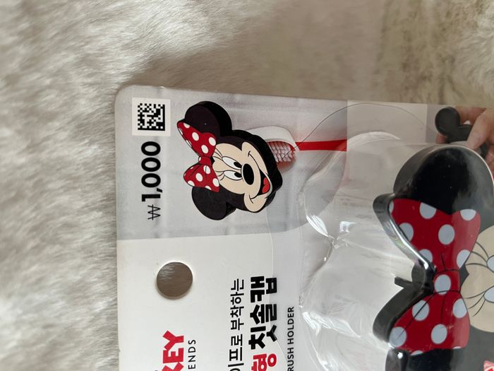 Porte brosse à dents Minnie Disney Brosse à dent non fournie - photo numéro 2