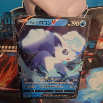 Goupix d'Alola V - s11a Jap 022/068