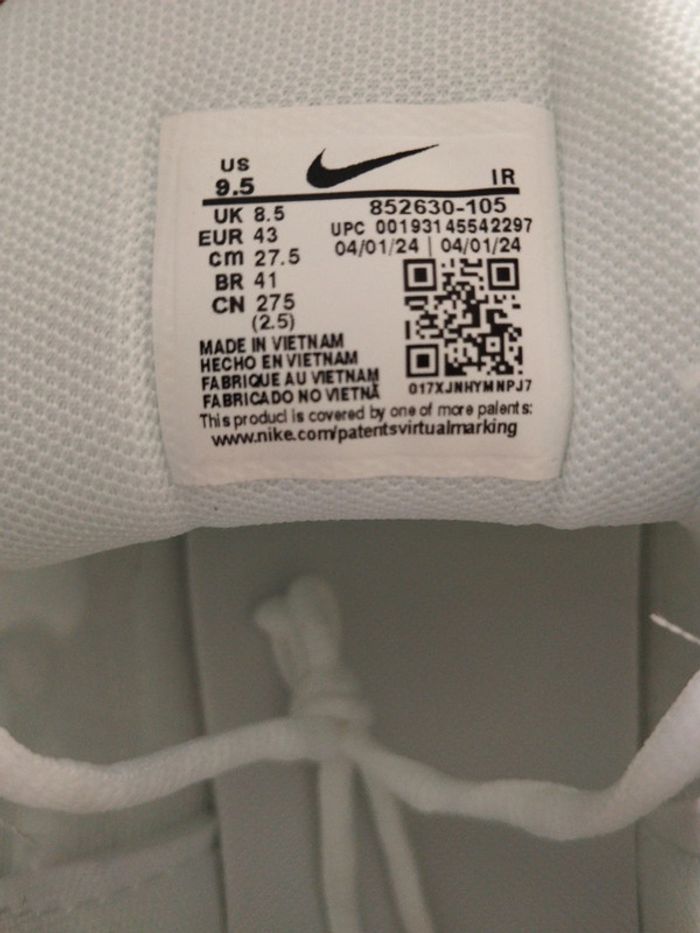 Basket Nike - photo numéro 9