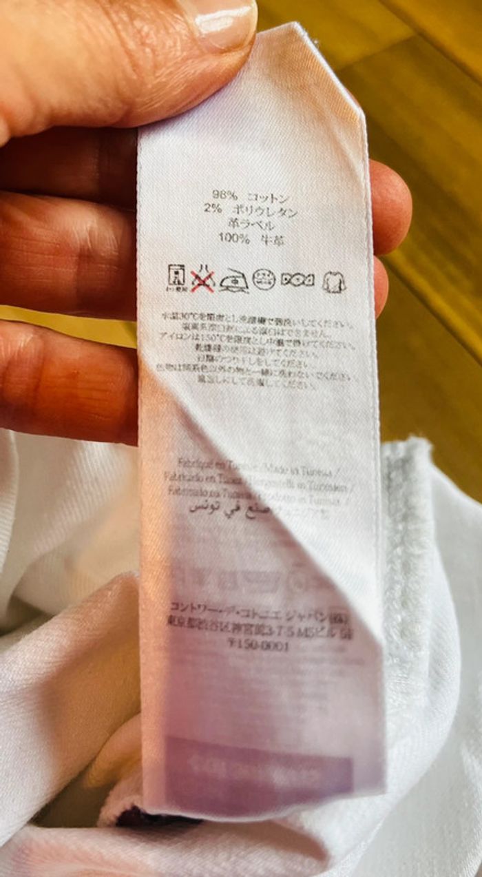 Pantalon blanc comptoir des cotonniers - photo numéro 8