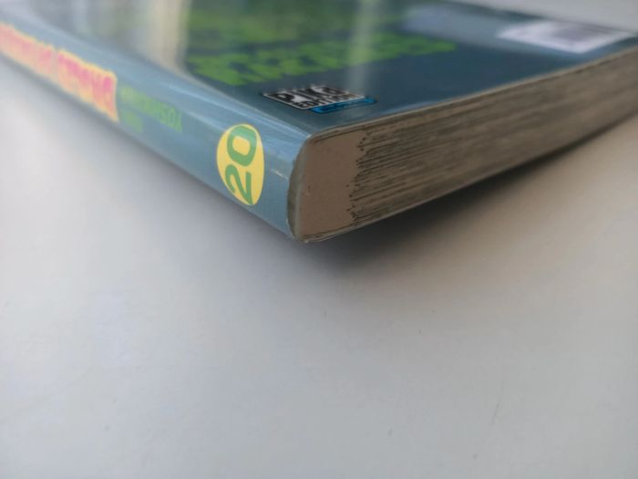 Manga drôles de racailles tome 20 (éditions pika) - photo numéro 6