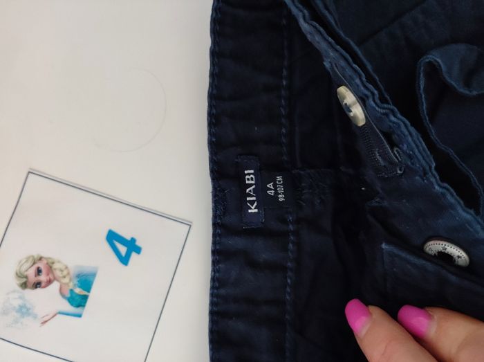 Short bleu marine - photo numéro 2