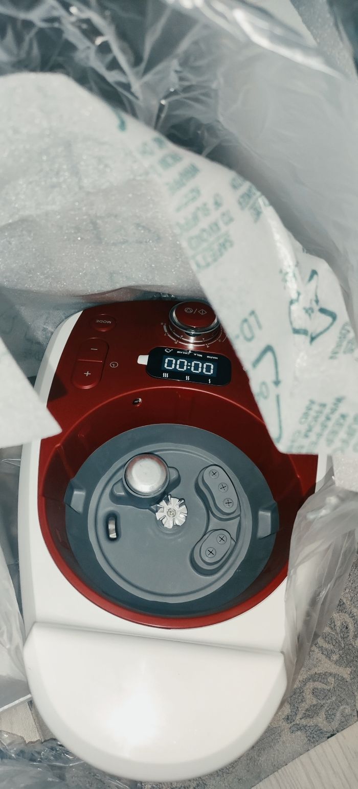 Robot chic comme delonghi - photo numéro 2