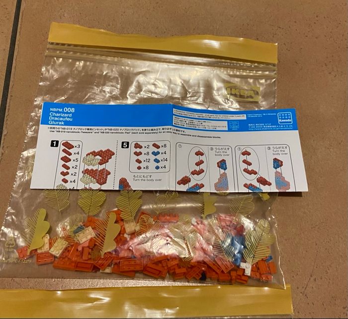 Lot Nanoblock Pokémon - photo numéro 3