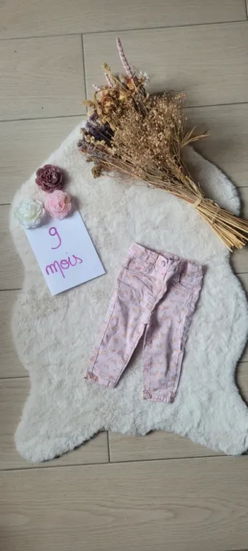 Petit pantalon arc en ciel