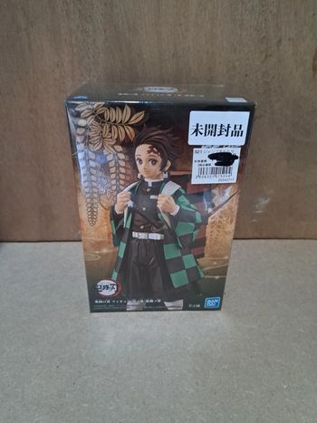 Tanjiro figurine demon slayer banpresto