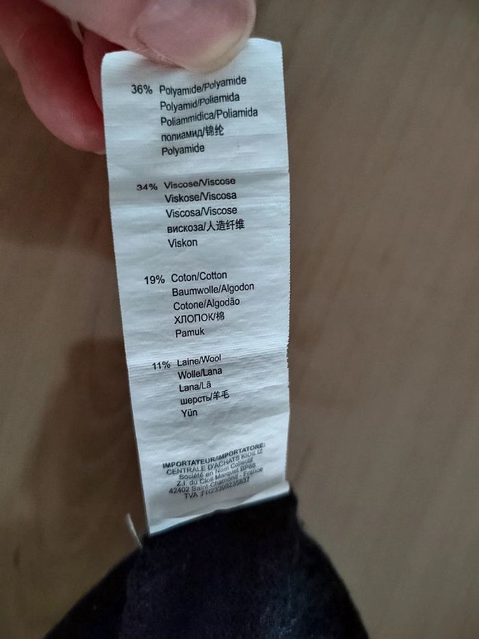 Gilet Catimini taille 9 mois - photo numéro 8