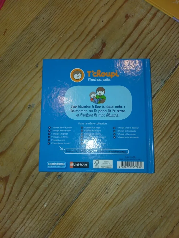 Livre Enfant T'choupi à l'école - photo numéro 2