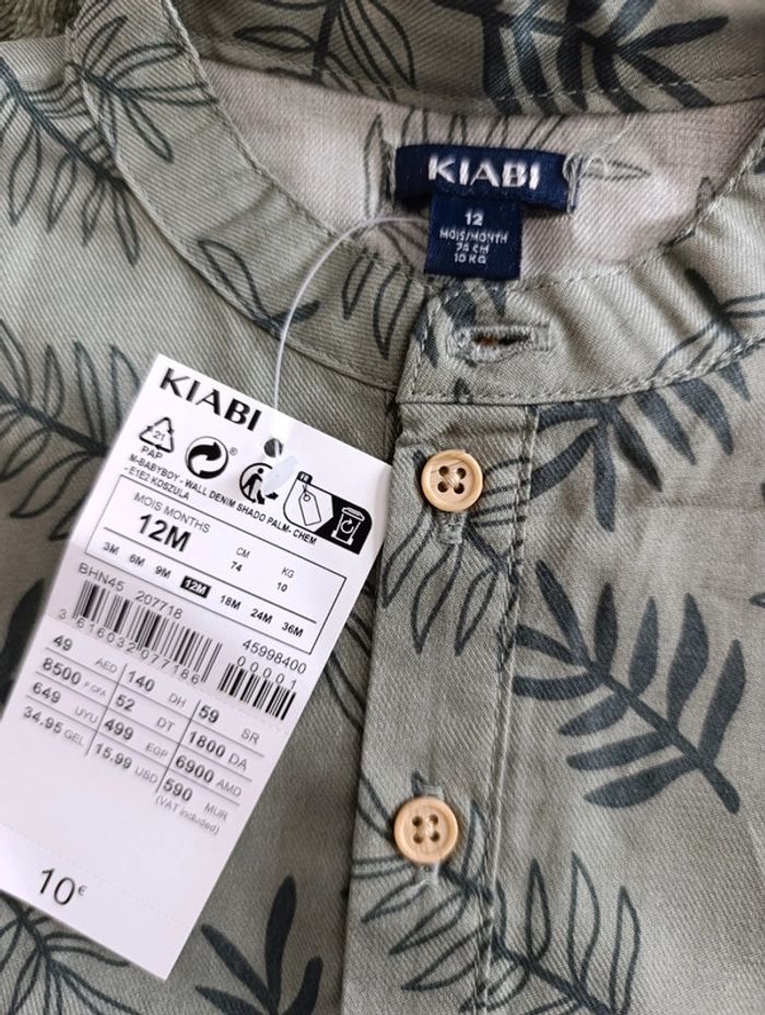 Maillot 12 mois Kiabi - photo numéro 2