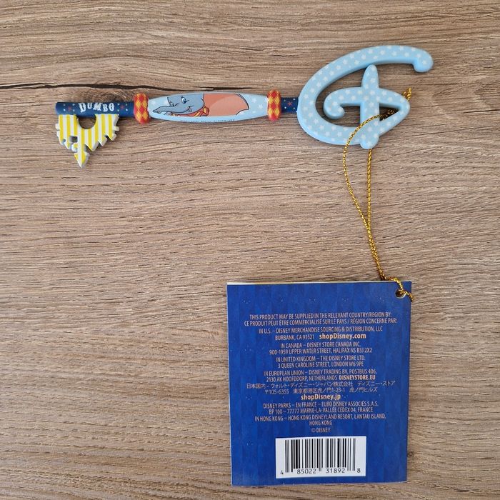 Clé Disney Dumbo - photo numéro 4