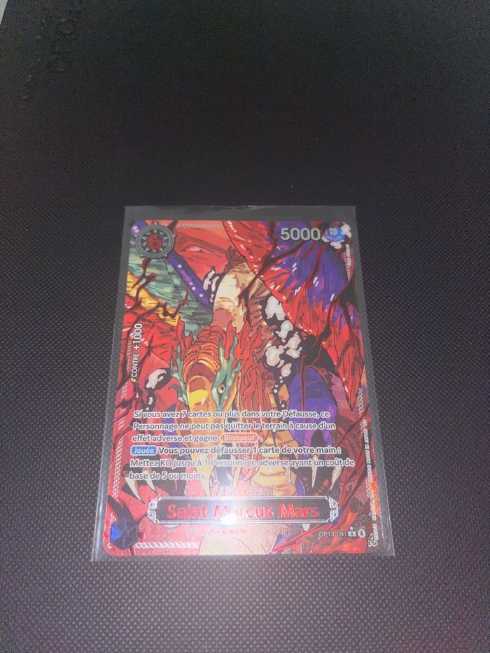 Wcf One Piece - photo numéro 5