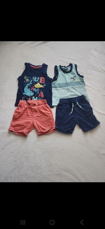 Ensemble short
