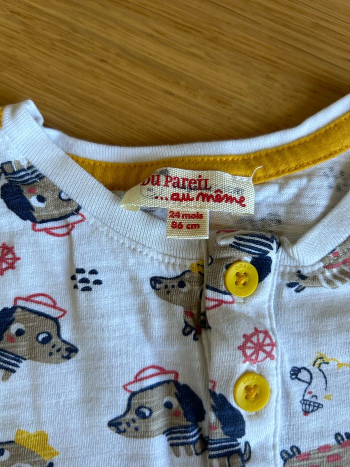 Ensemble Du Pareil au Même - photo numéro 3