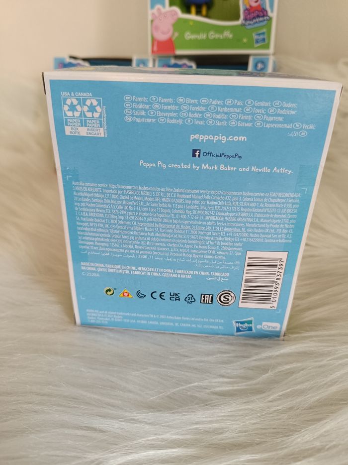 Peppa pig - photo numéro 5