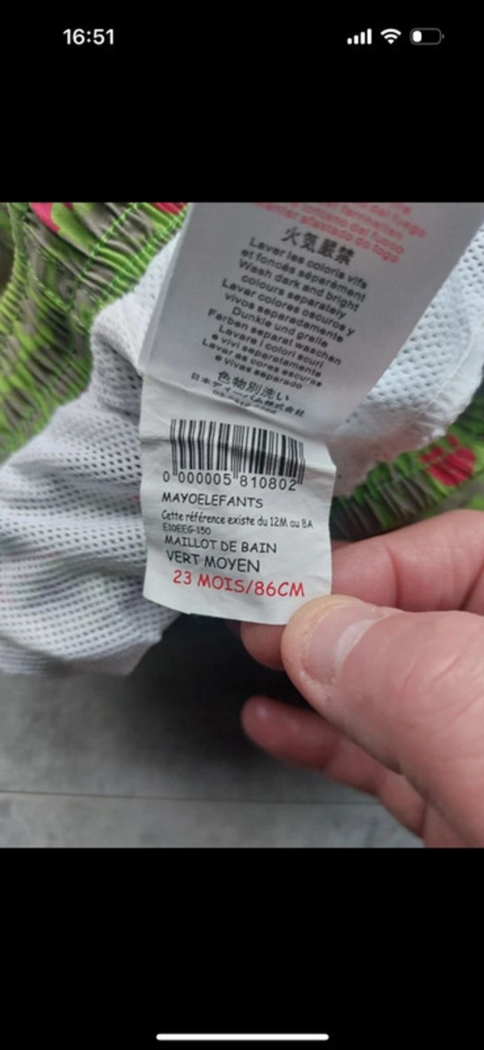 Short de bain Du Pareil Au Même taille 23 mois - photo numéro 4