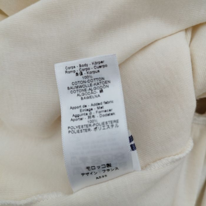 Robe petit bateau 8 ans - photo numéro 7