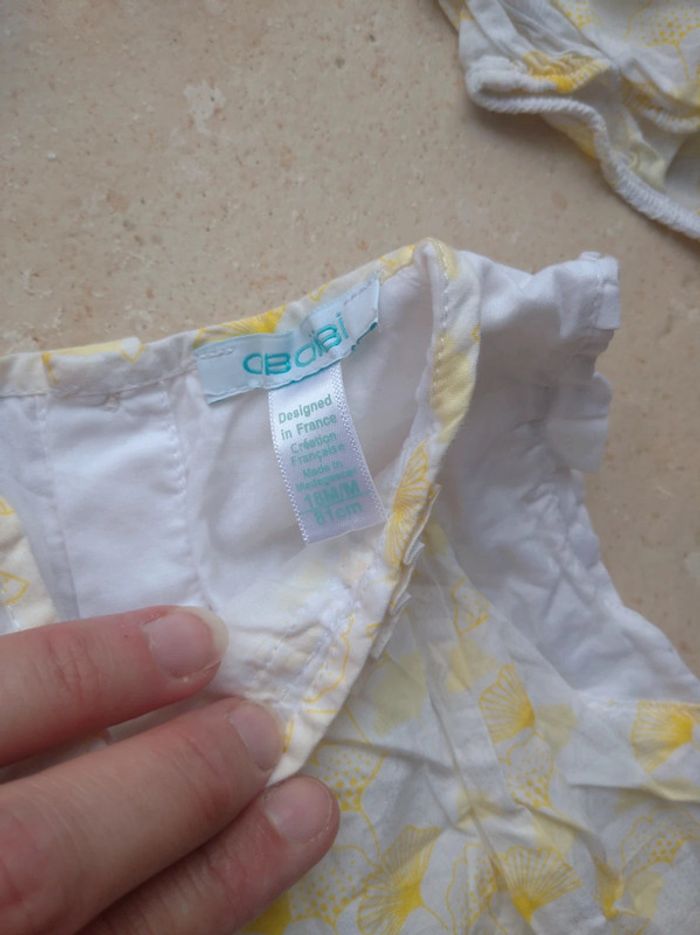 Ensemble (robe + boomer assorti) Fille 18 mois Fleurs ou feuilles Obaïbi 100% coton - photo numéro 2