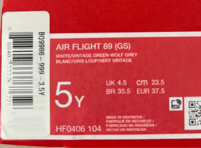 Nike air flight 89 - photo numéro 10