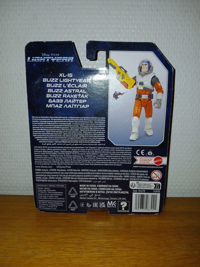 Lot buzz l'éclair toy story - photo numéro 5