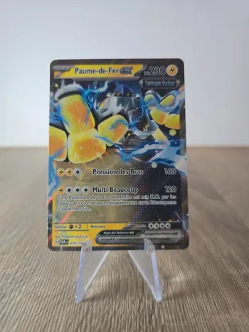 Paume-de-fer EX 070/182