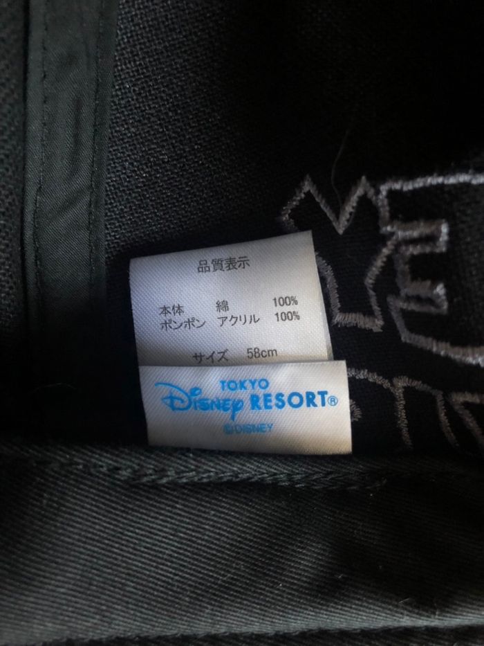 Casquette Disneyland Japon - photo numéro 3