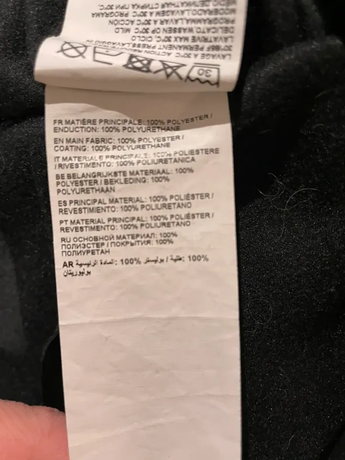 Jolie robe noire simili cuir taille 36 de marque Jennyfer - photo numéro 7