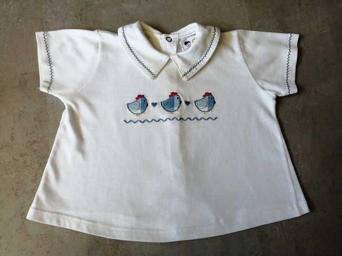 Tshirt 1 an mixte Phildar